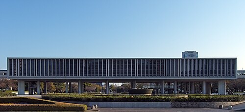 Hiroshima Peace Memorial Museum